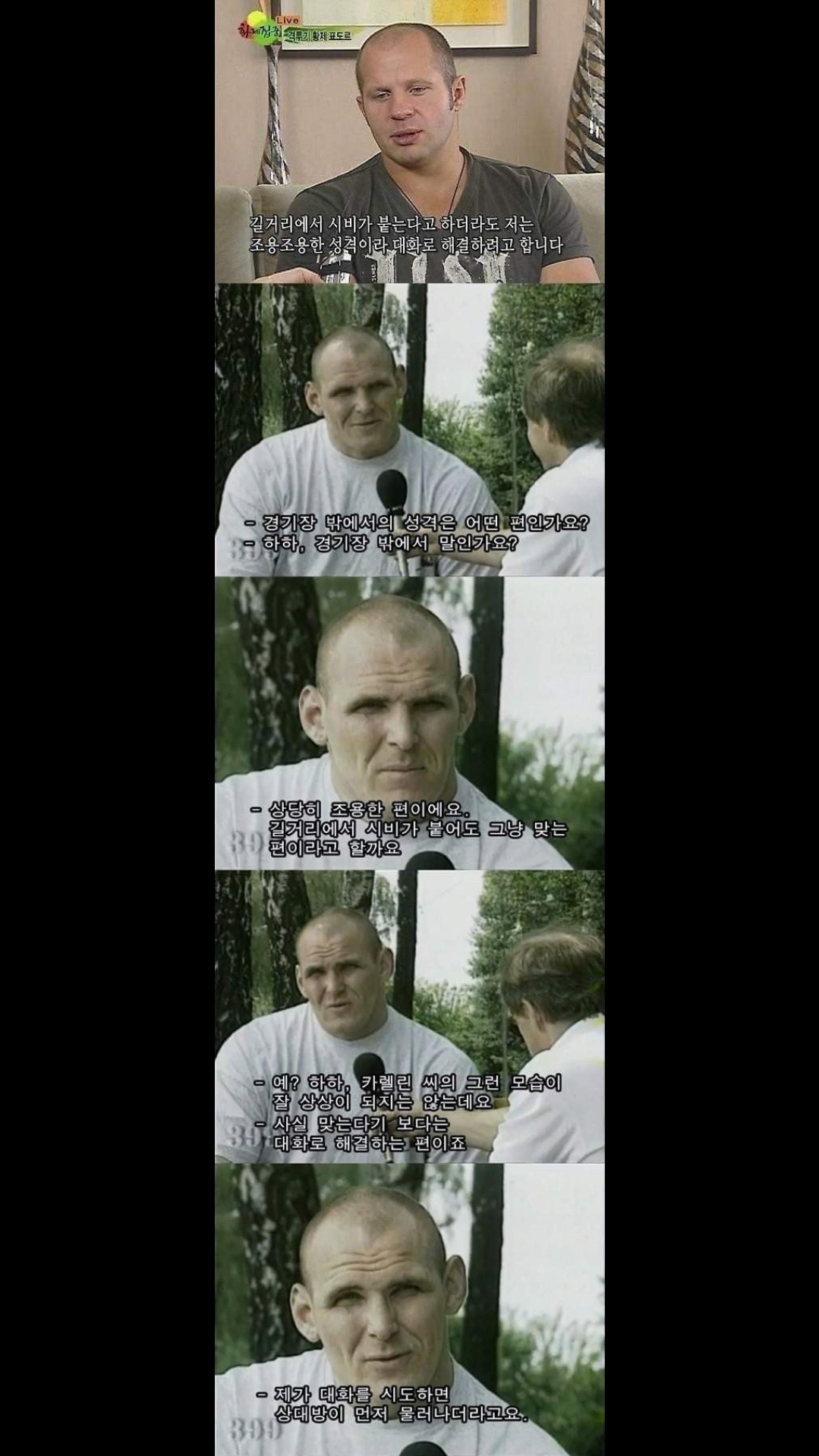 포스트의 이미지