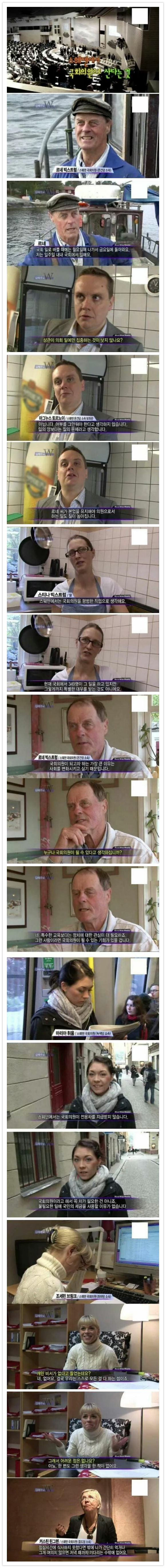 포스트의 이미지