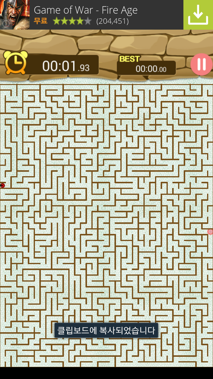 포스트의 이미지