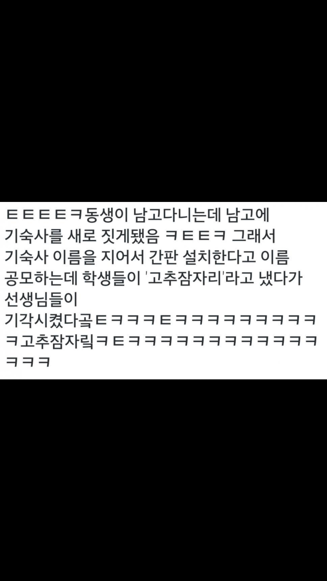 포스트의 이미지