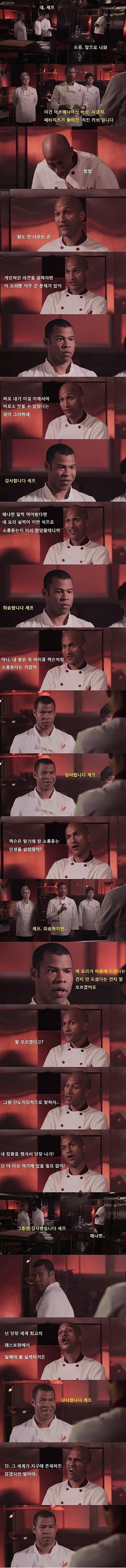 포스트의 이미지