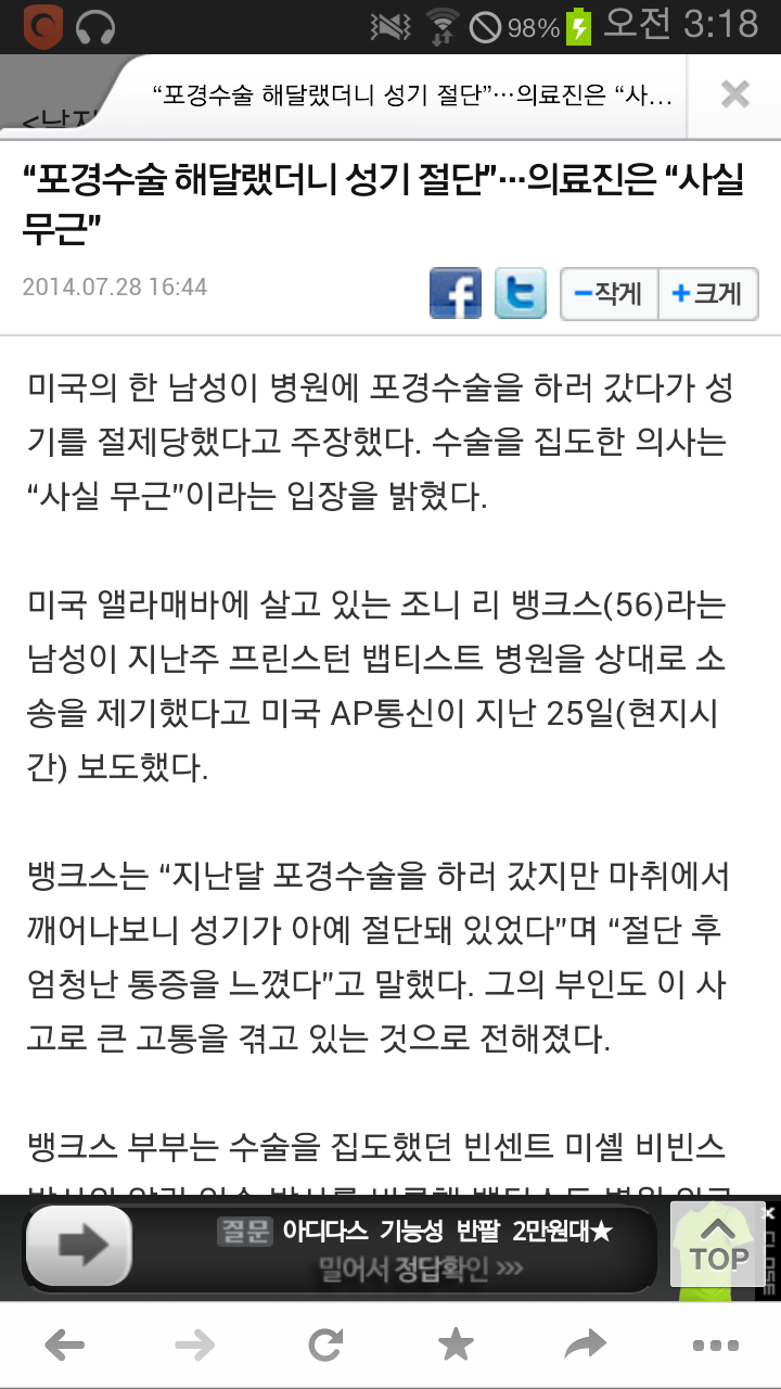 포스트의 이미지