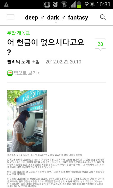 포스트의 이미지