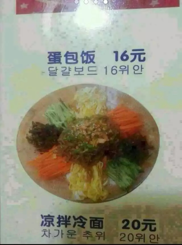 포스트의 이미지