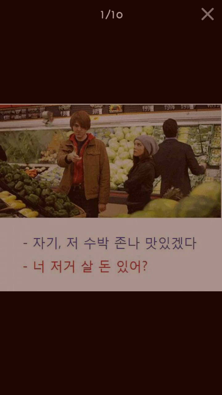 포스트의 이미지