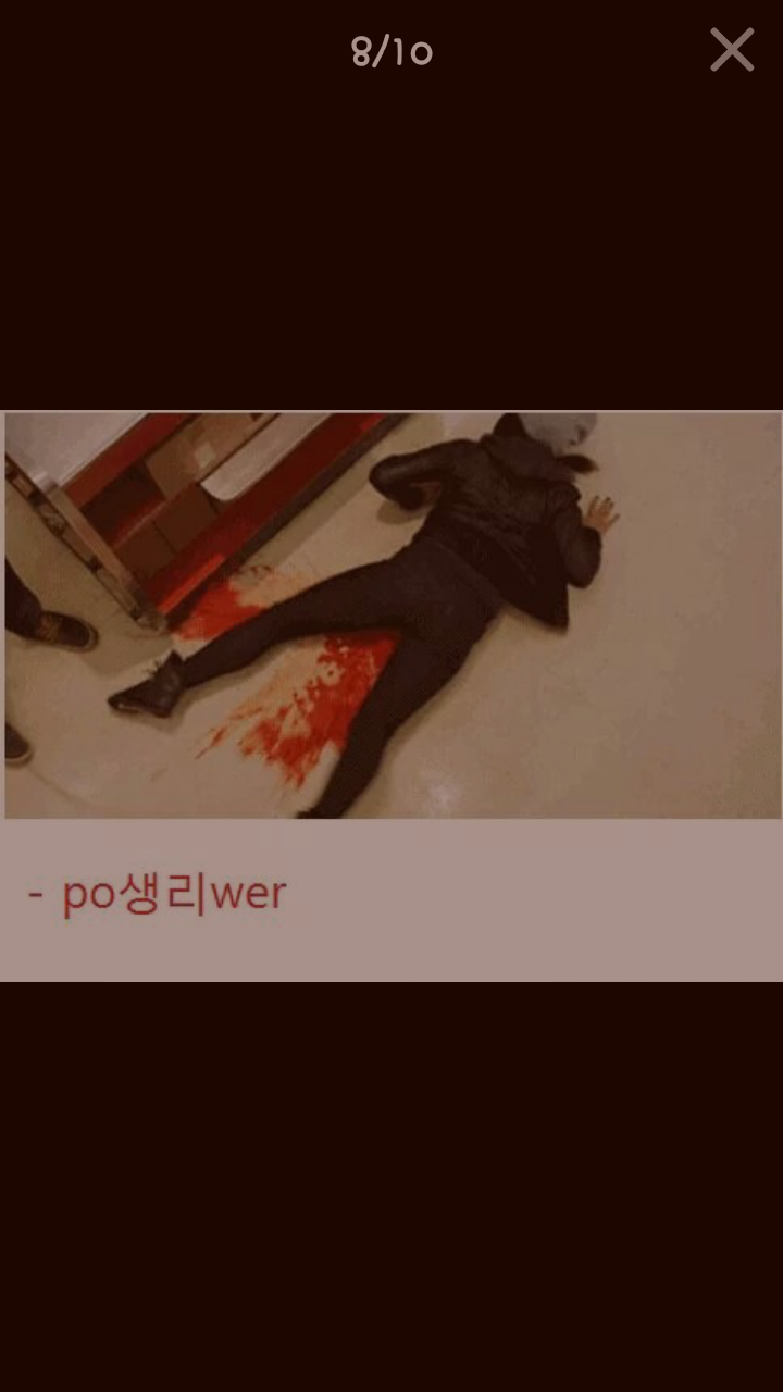 포스트의 이미지