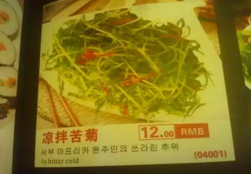 포스트의 이미지