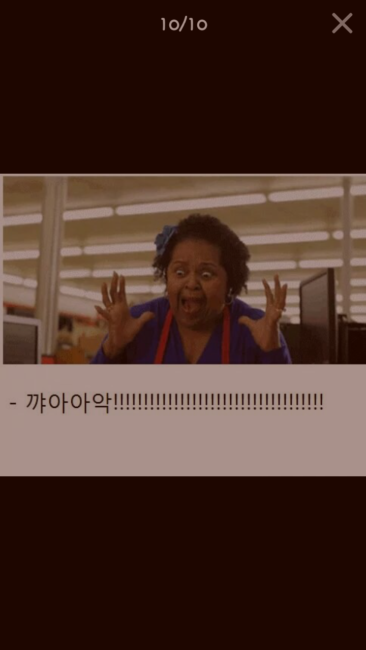 포스트의 이미지