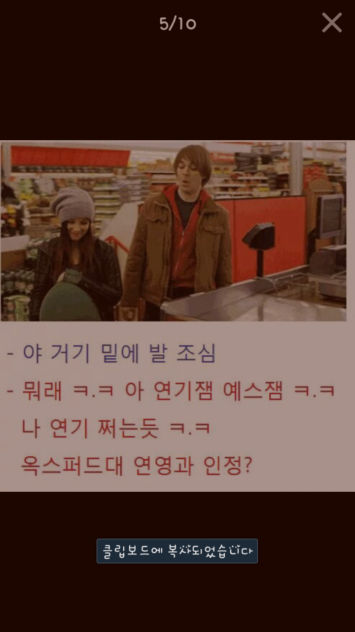 포스트의 이미지