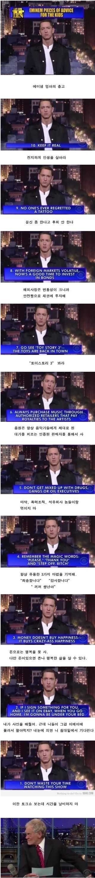 포스트의 이미지
