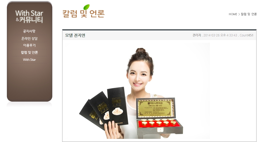 포스트의 이미지