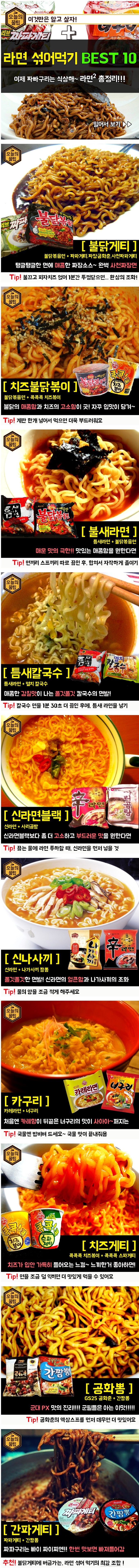 포스트의 이미지