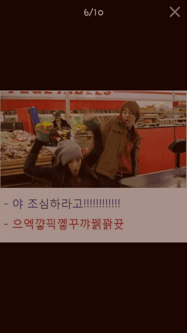 포스트의 이미지