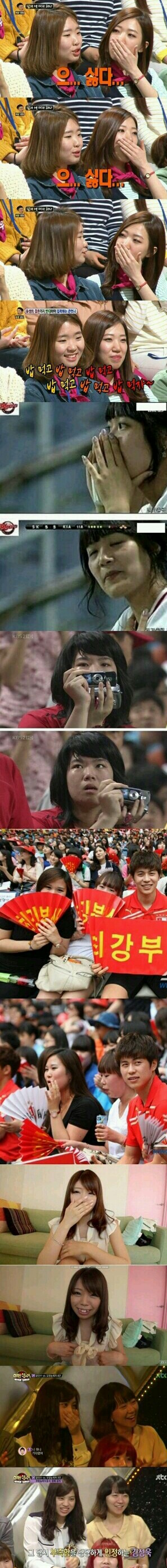 포스트의 이미지