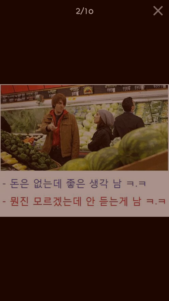 포스트의 이미지