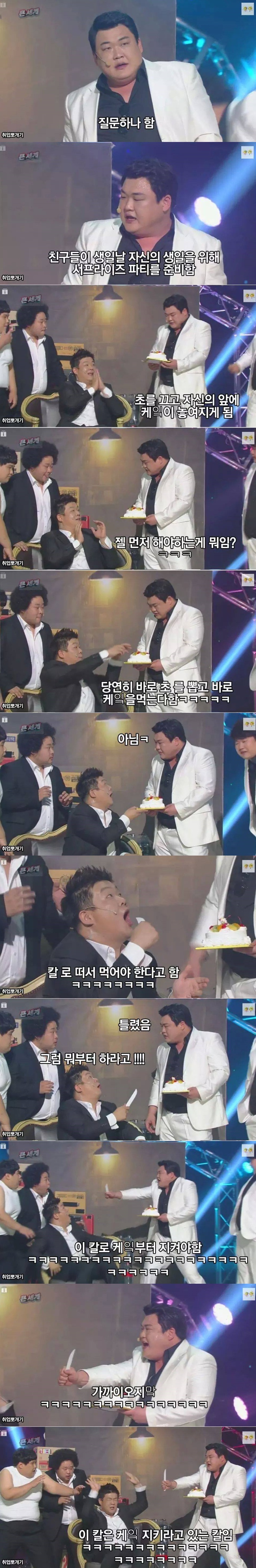 포스트의 이미지