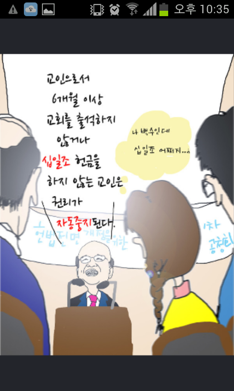 포스트의 이미지