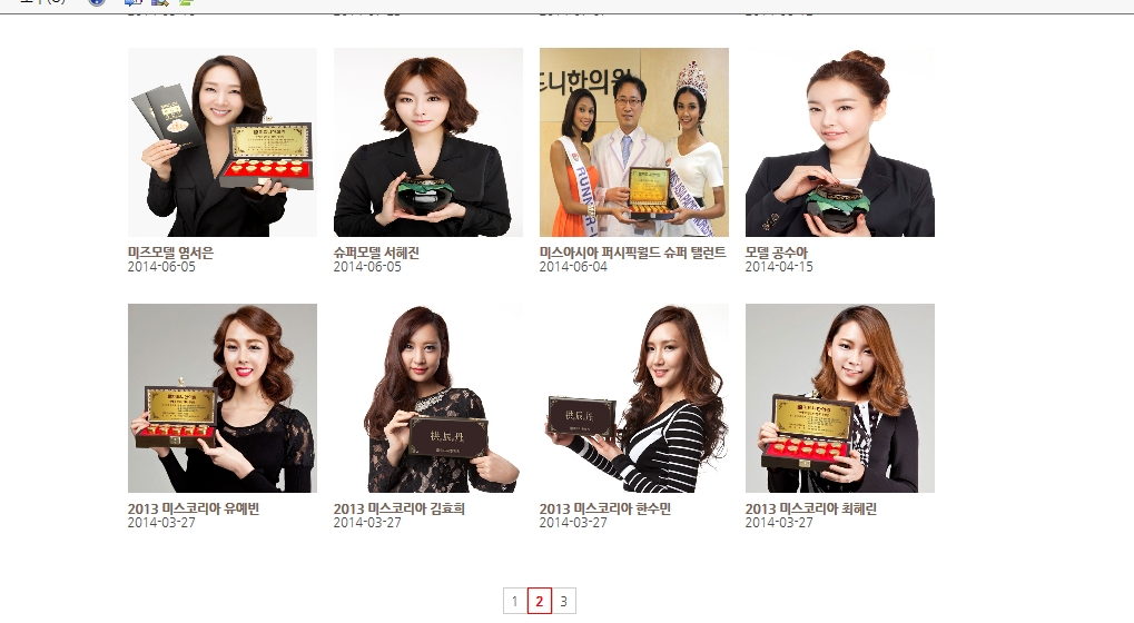 포스트의 이미지