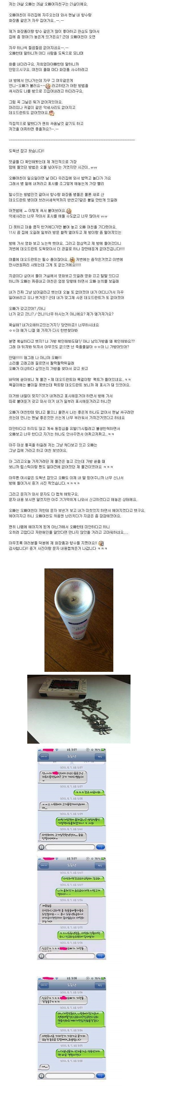 포스트의 이미지