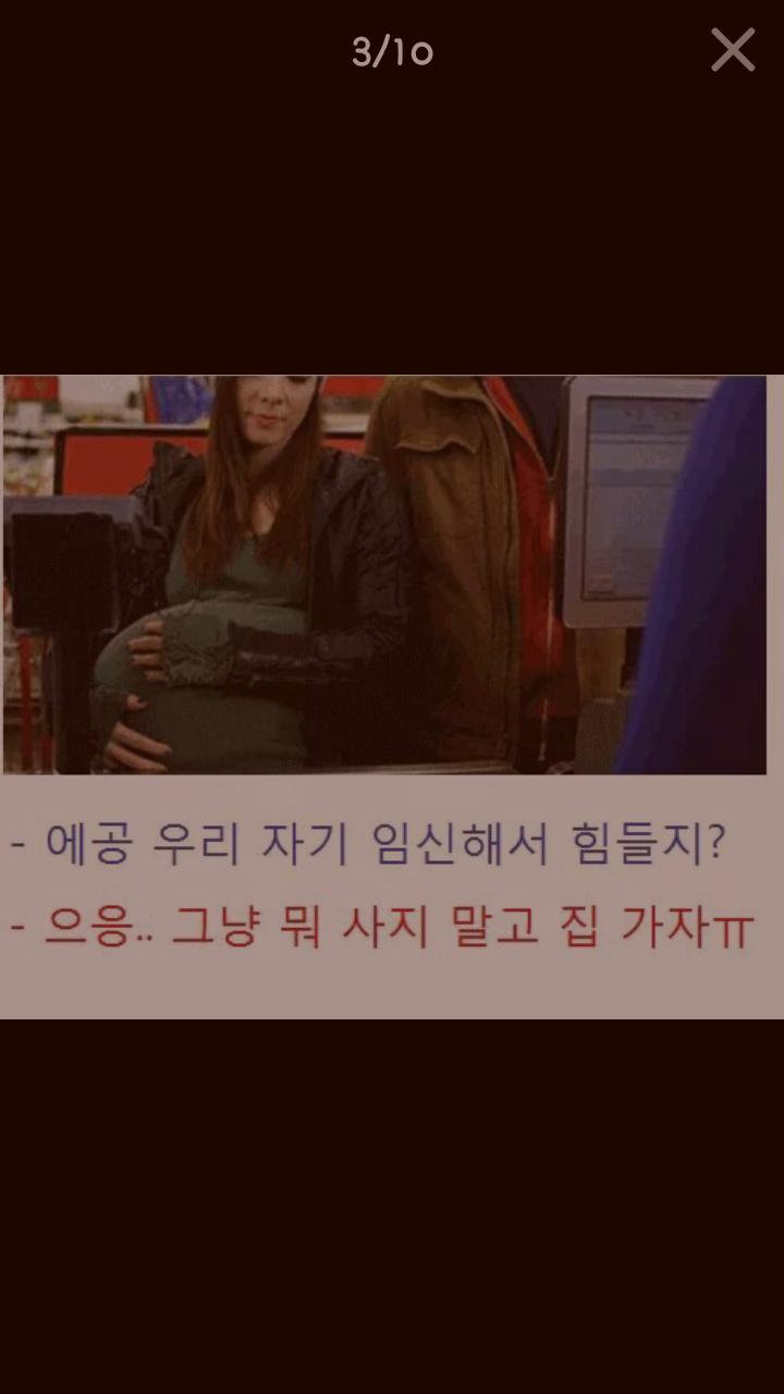 포스트의 이미지