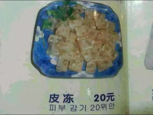 포스트의 이미지