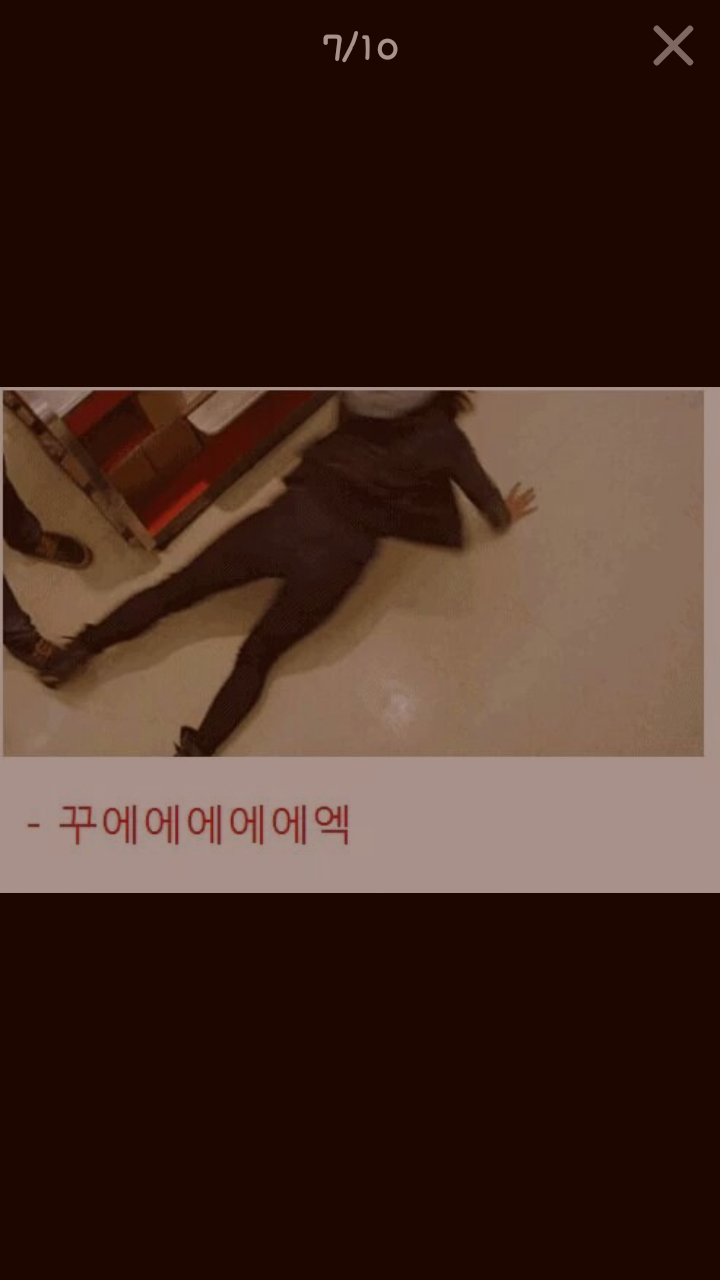 포스트의 이미지