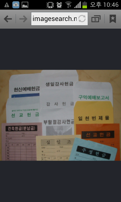 포스트의 이미지