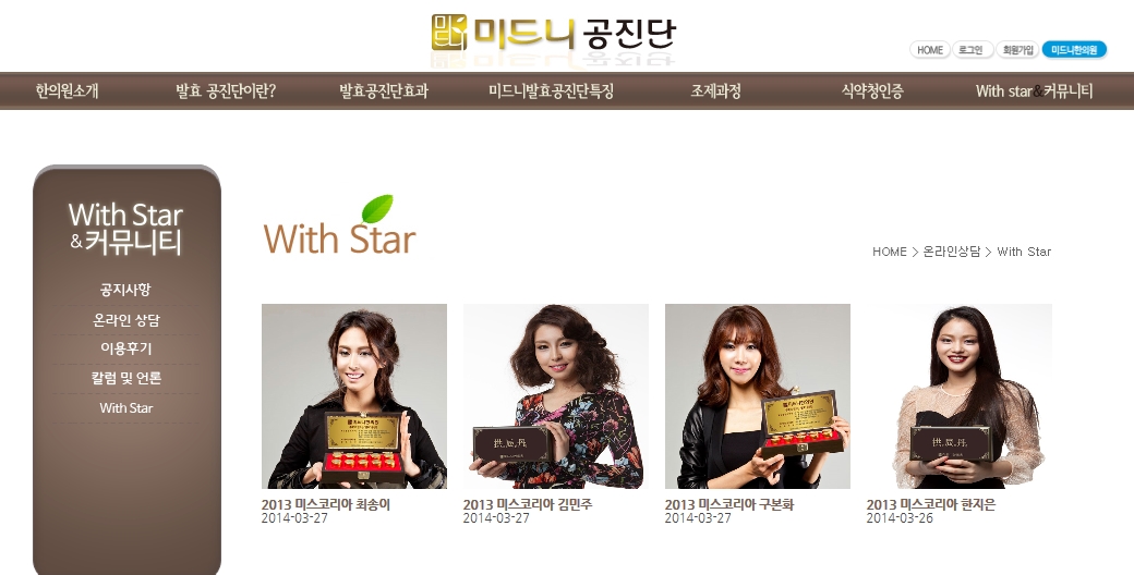 포스트의 이미지