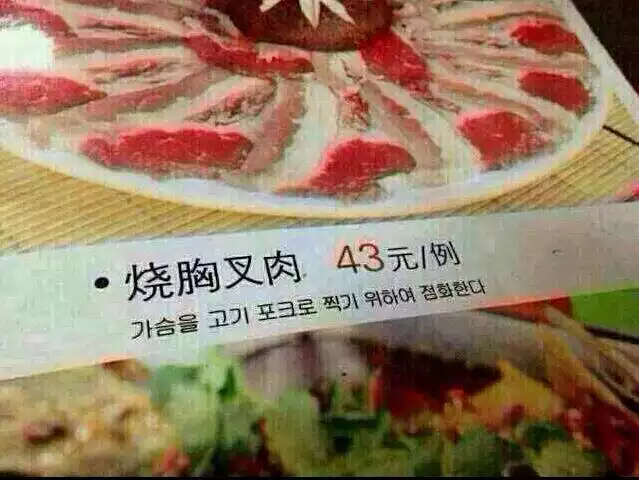 포스트의 이미지