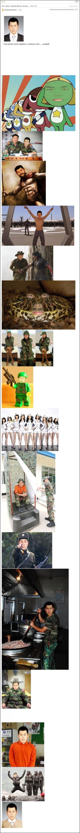 포스트의 이미지