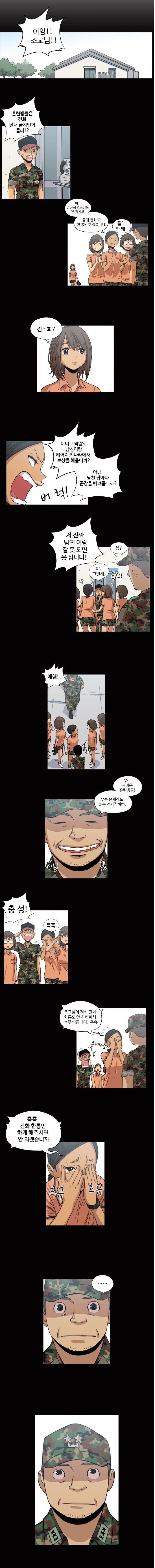 포스트의 이미지