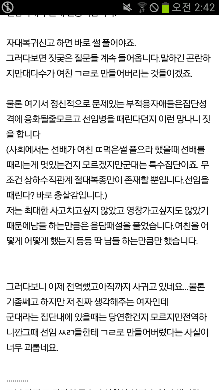 포스트의 이미지