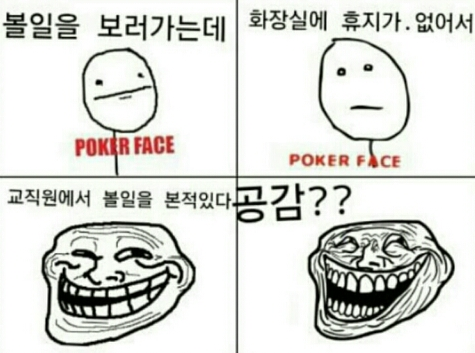 포스트의 이미지