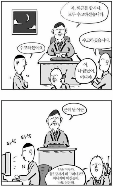 포스트의 이미지