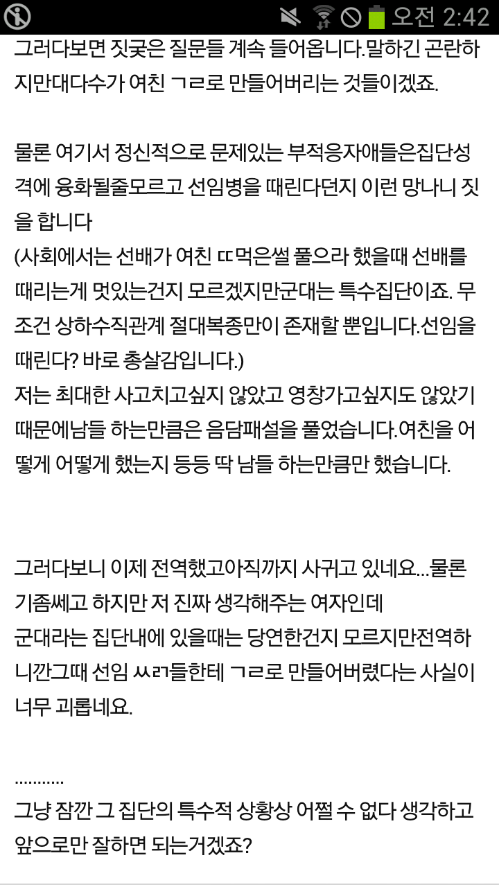 포스트의 이미지