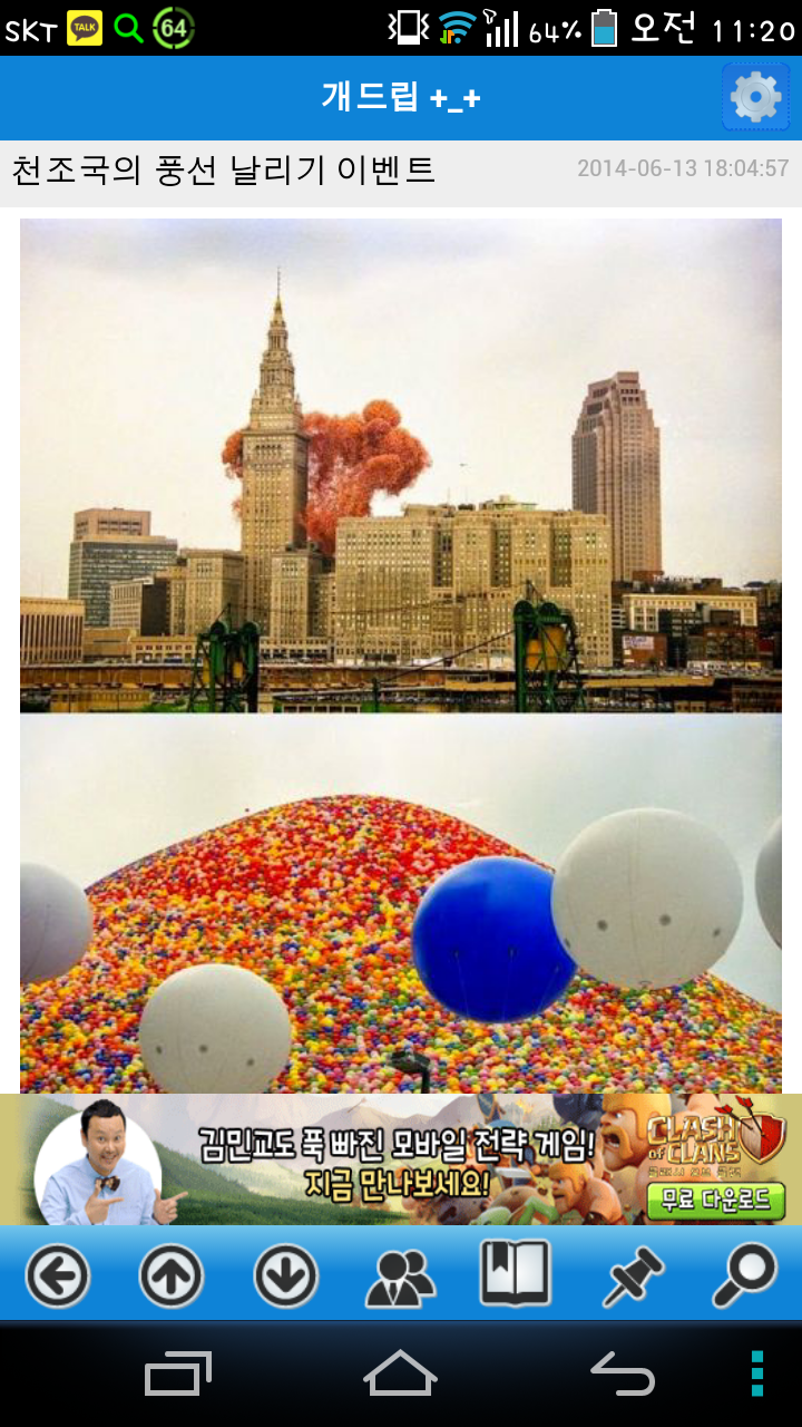 포스트의 이미지