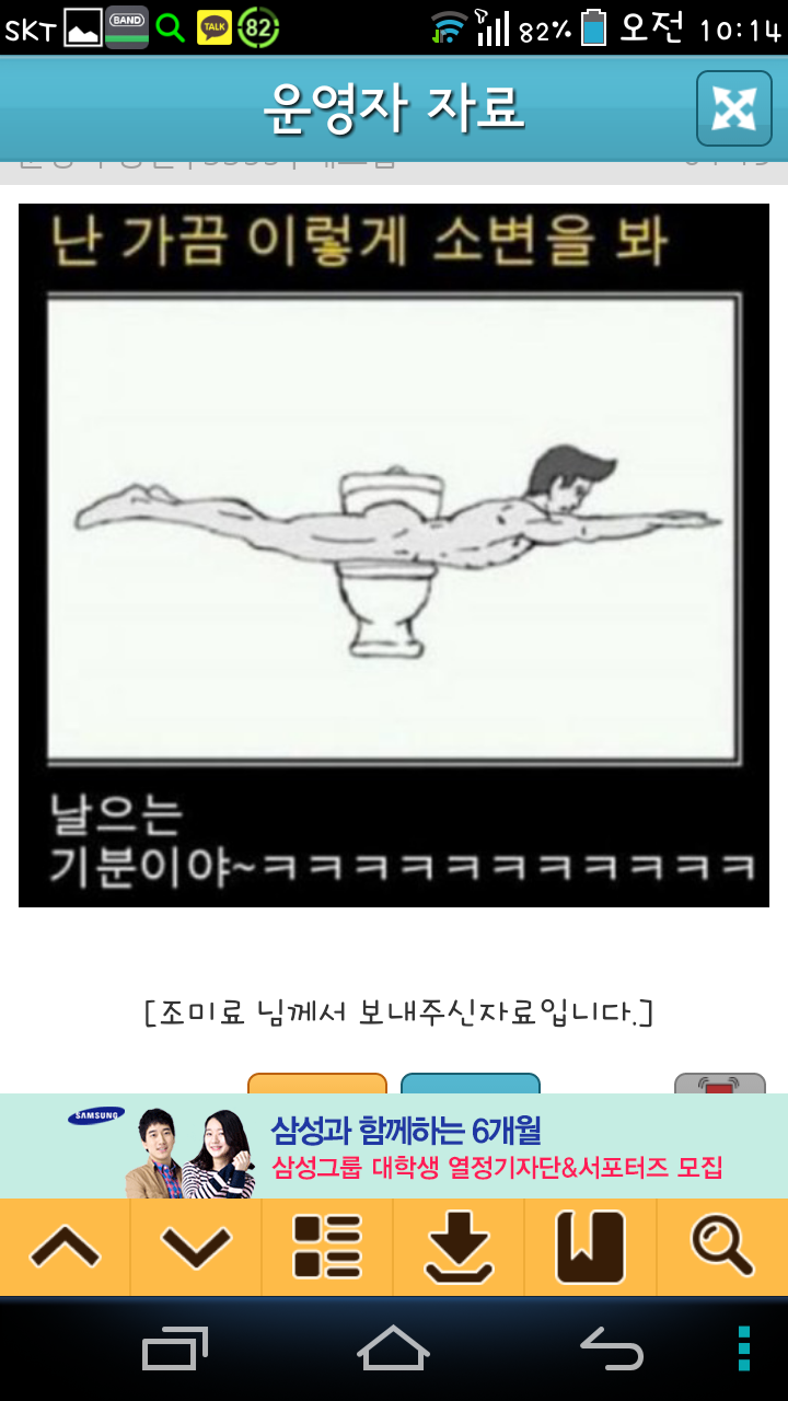 포스트의 이미지