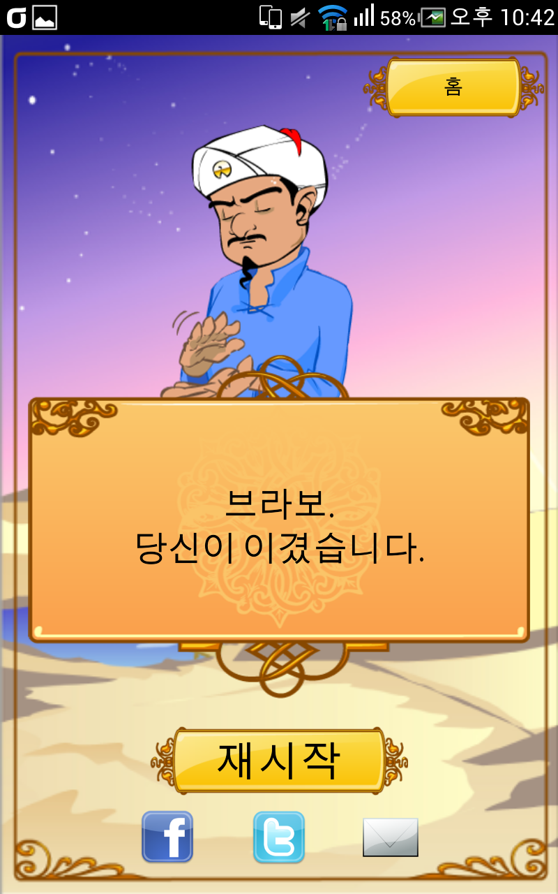 포스트의 이미지