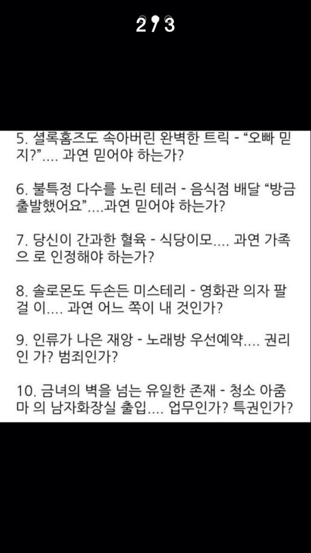 포스트의 이미지