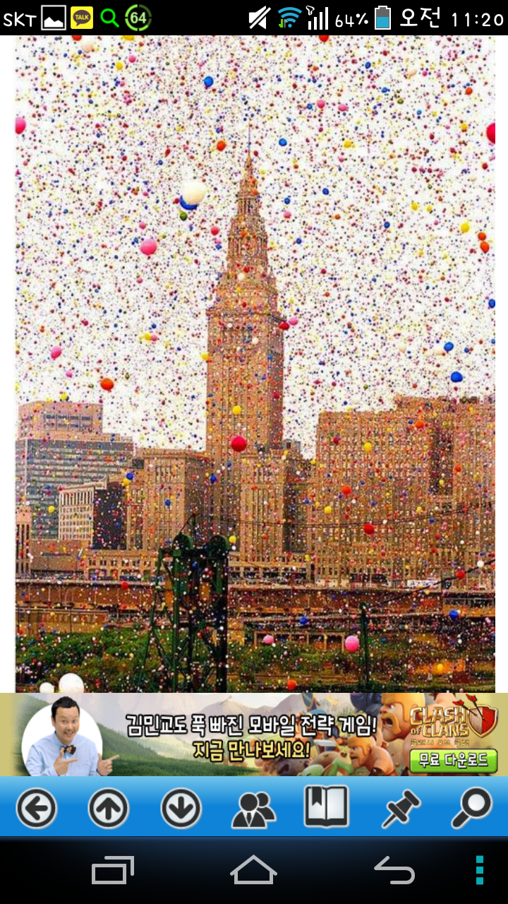 포스트의 이미지