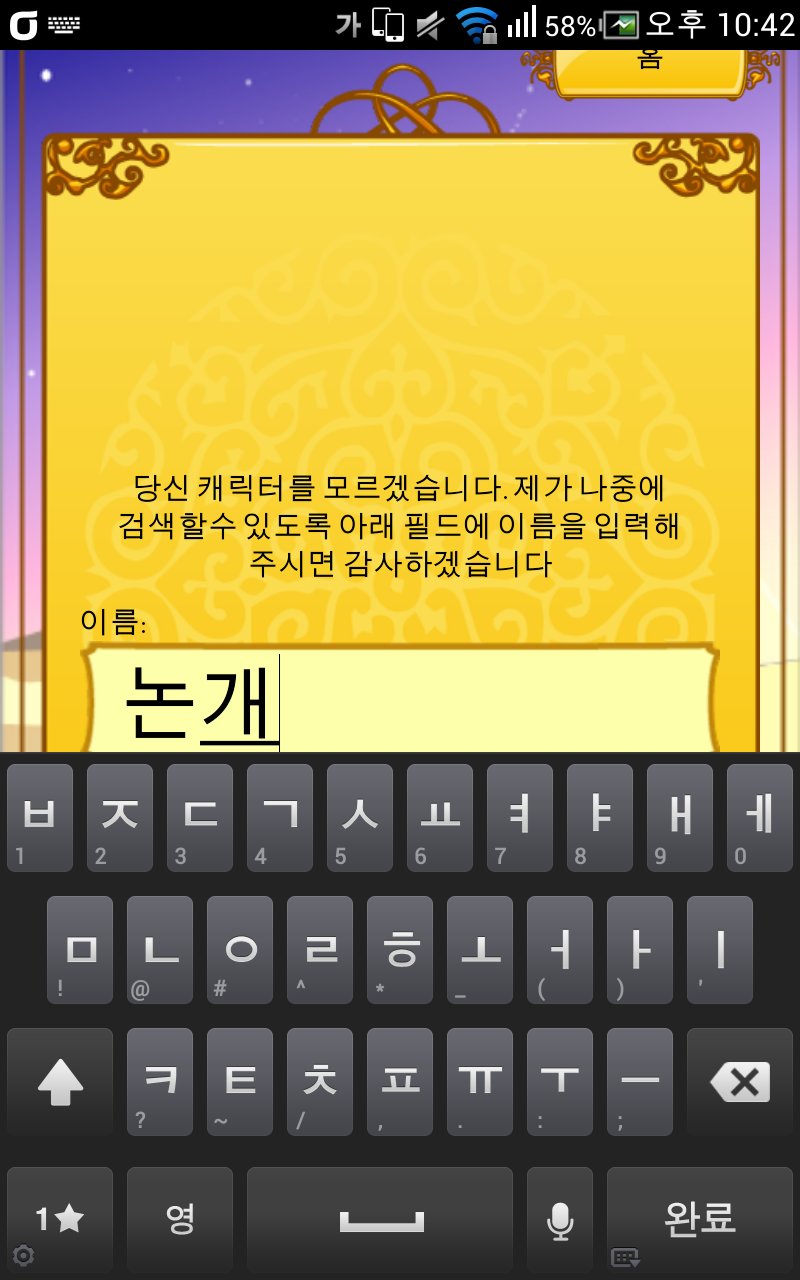 포스트의 이미지