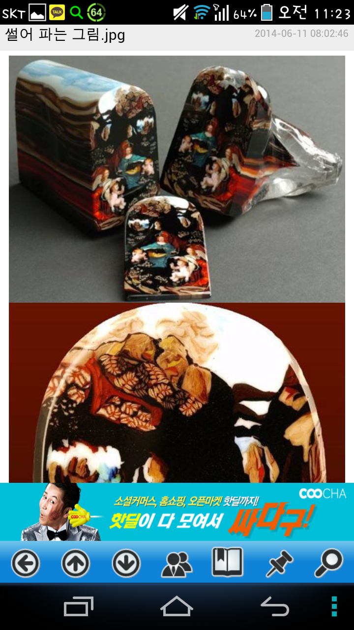 포스트의 이미지