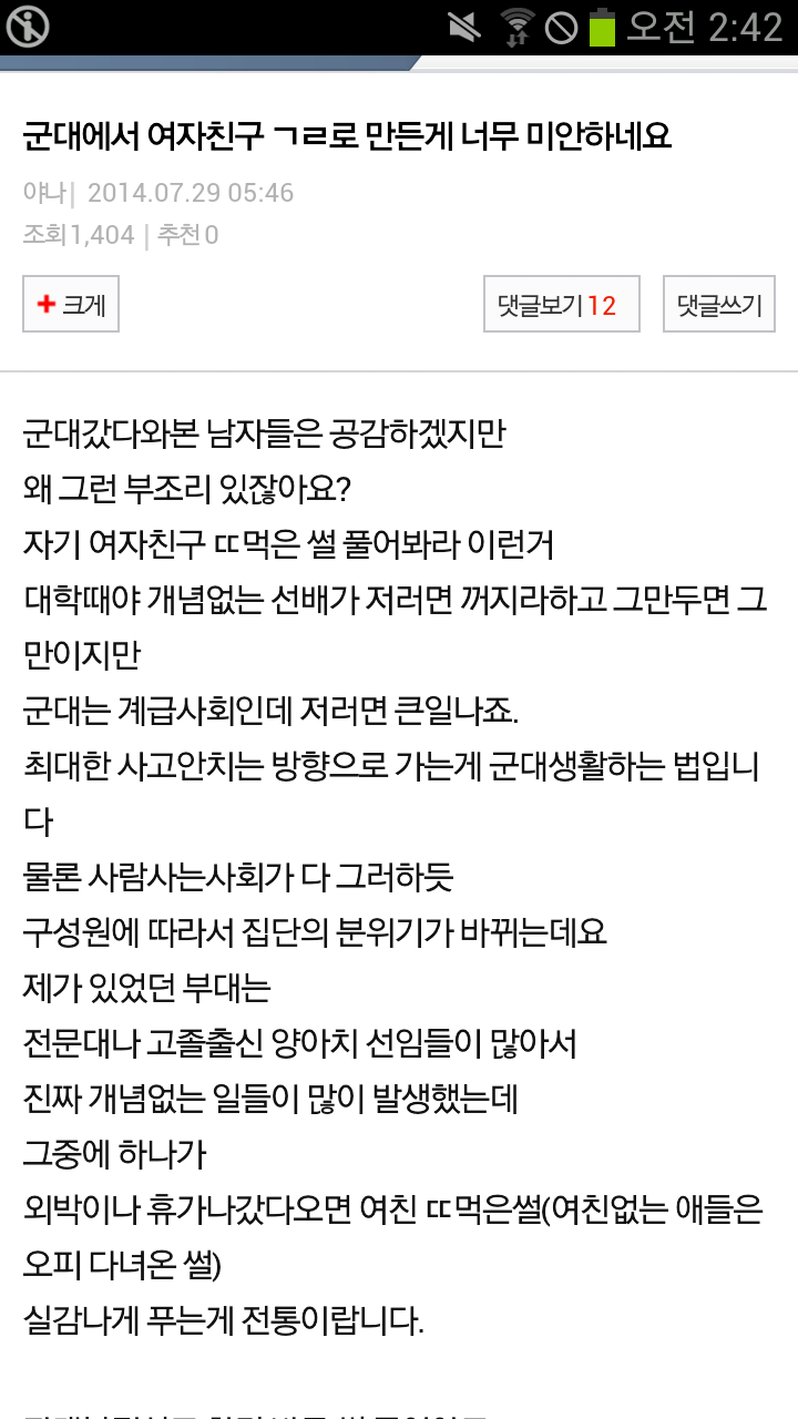 포스트의 이미지