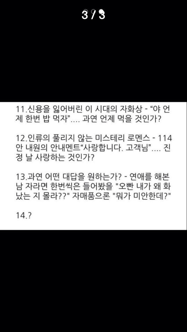 포스트의 이미지