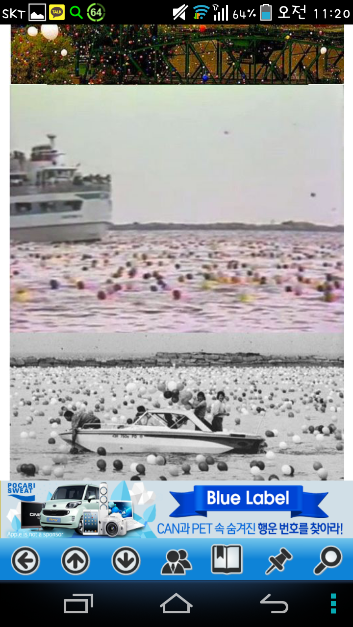 포스트의 이미지