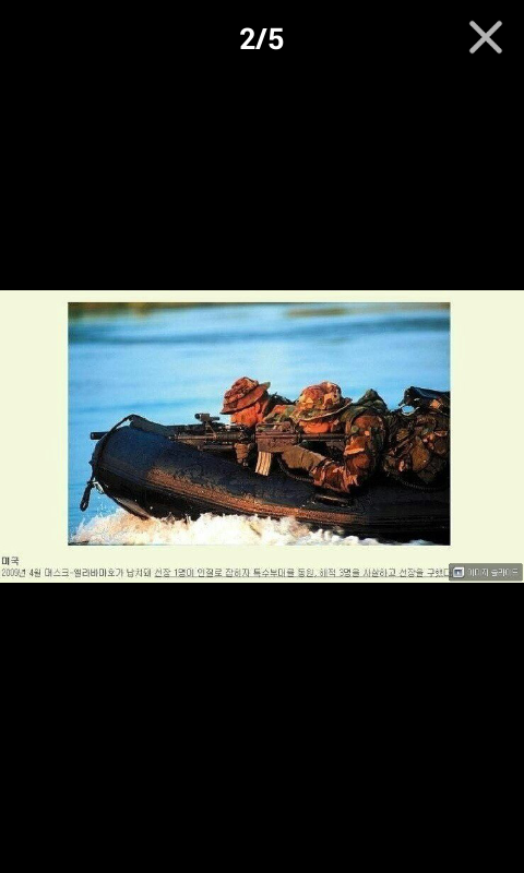 포스트의 이미지