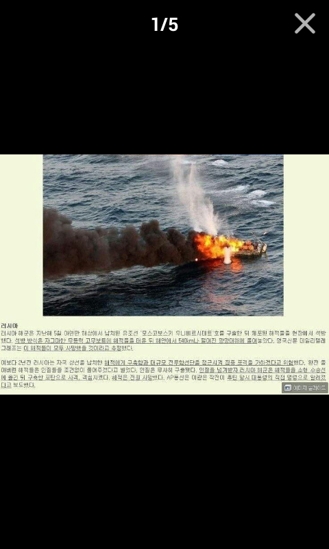 포스트의 이미지