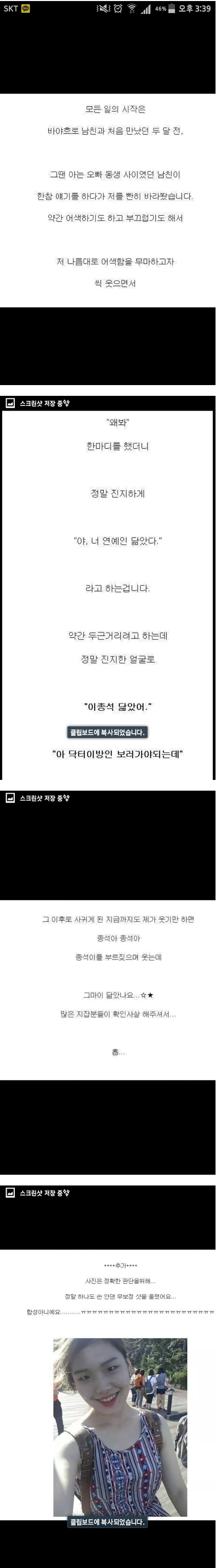 포스트의 이미지