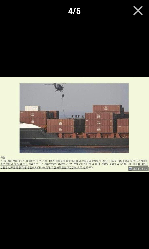 포스트의 이미지