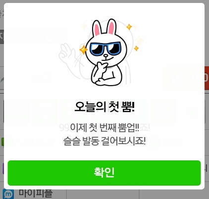 포스트의 이미지